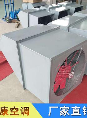 WEX边墙风机WEXD边墙送风机SEF边墙式排风机220V380V边墙轴流风机
