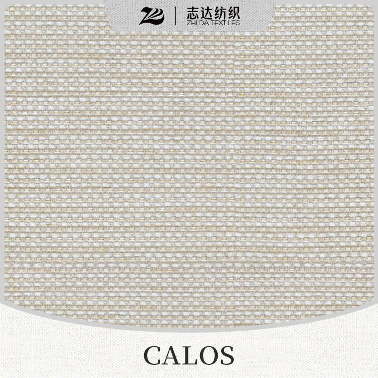 高档棉麻风格平板沙发布志达纺织软床沙发抱枕装饰面料CALOS - 图2