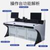 Command center dispatch station central control security monitoring console network computer room control room dual operation monitoring console