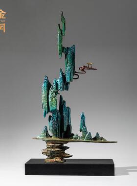 铜金岁月青云直上黄铜摆件高山流水画意彩铜器工艺品家居客厅铜器