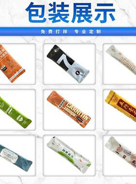全自动粉末给袋包装机粉剂定量分装小型给袋包装设备面粉包装机