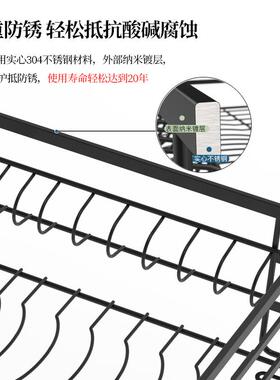 厨房橱柜拉篮双层缓冲抽屉式碗碟篮不锈钢304碗柜碗篮碗架