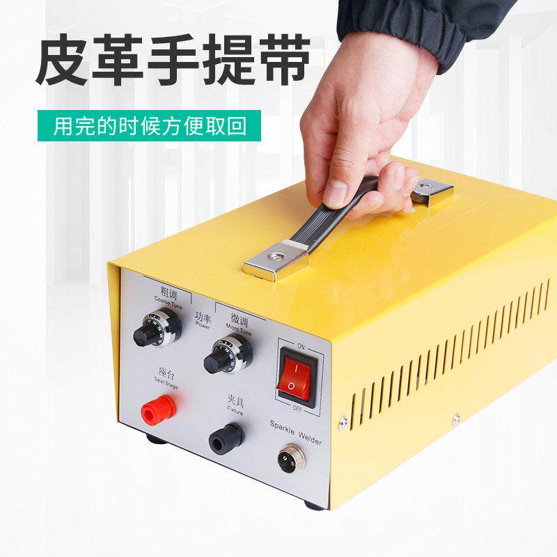 Jewelry spot welding machine gold and silver necklace ring welding ring machine desktop laser welding handheld laser butt welding machine