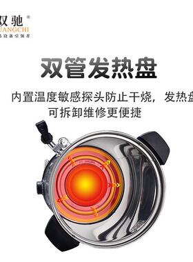 直销双层电热开水桶加厚不锈钢大容量烧水桶带水龙头保温水桶