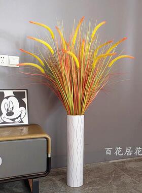 彷真狗尾巴草芦苇假花客厅摆件干燥花大束落地植物室内造景装饰花
