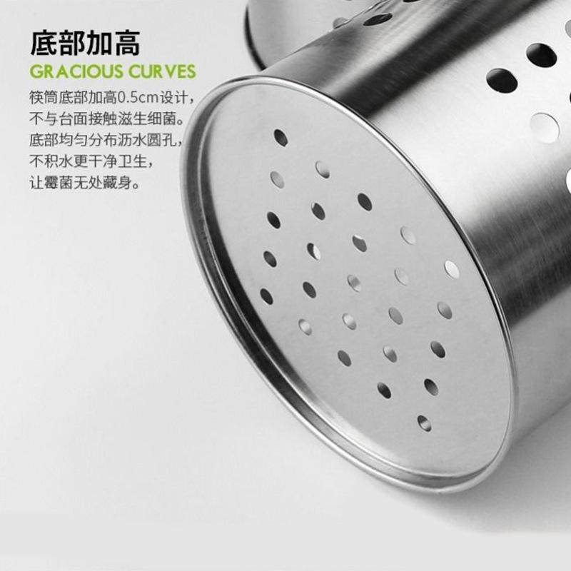 锅铲收纳桶高颜值筷子筒厨房装铲子勺子的收纳盒高档放餐具多功能,淘宝优惠券,粉丝福利购,淘宝优惠卷