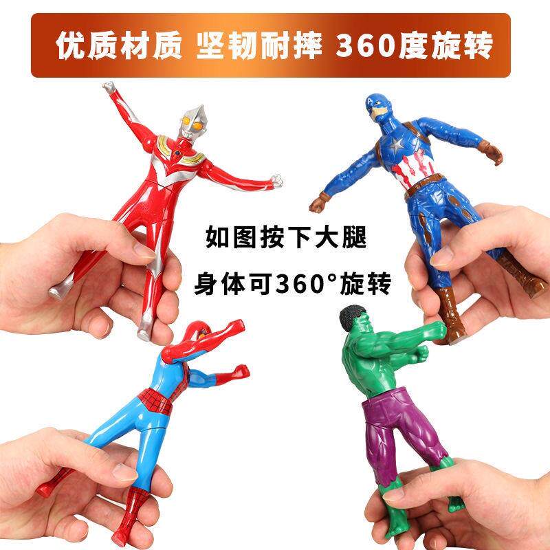 英雄联盟手办手办动漫迪迦钢铁侠美国队长蜘蛛侠英雄联盟人物摆件儿童玩具男