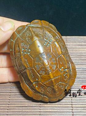 彷古铜器八卦乌龟壳手把件富甲天下中空龟甲文玩随身把玩家居摆饰