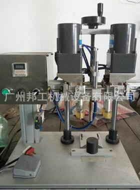 半自动旋盖机洗发水塑料瓶拧紧器化妆品沐浴露洗衣液瓶锁盖机