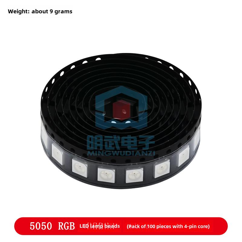 4/16/25/64/100/256位Ws2812 5050/2020 Rgb Led内置全彩驱动灯 - 图0