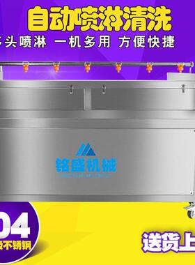 厂家现货供应马铃薯清洗去皮机 生姜大姜清洗机 去泥沙清洗设备
