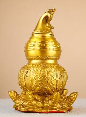 纯黄铜天医葫芦九龟阵摆件百福葫芦化解五黄二黑客厅卧室家居饰品