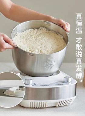 olayks立时和面机揉面全自动家用2025新款搅面厨师烹饪发酵料理机