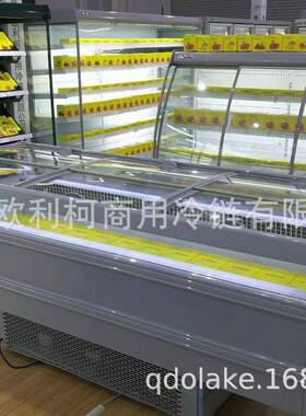 展示柜冰柜商用一体式鲜肉卤菜冷藏柜保鲜柜双温风冷卧式岛柜