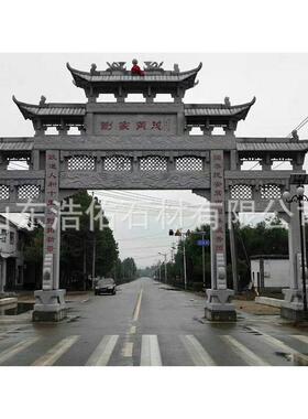 花岗雕牌坊现货单门三门五楼寺庙牌楼均可定制材质好