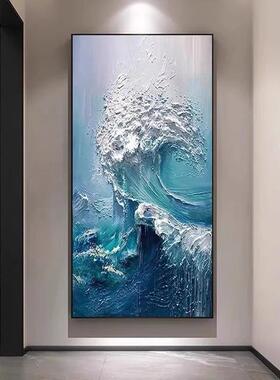 玄关挂画抽象高级感客厅皮雕装饰画海浪风景酒店民宿床头油画壁画