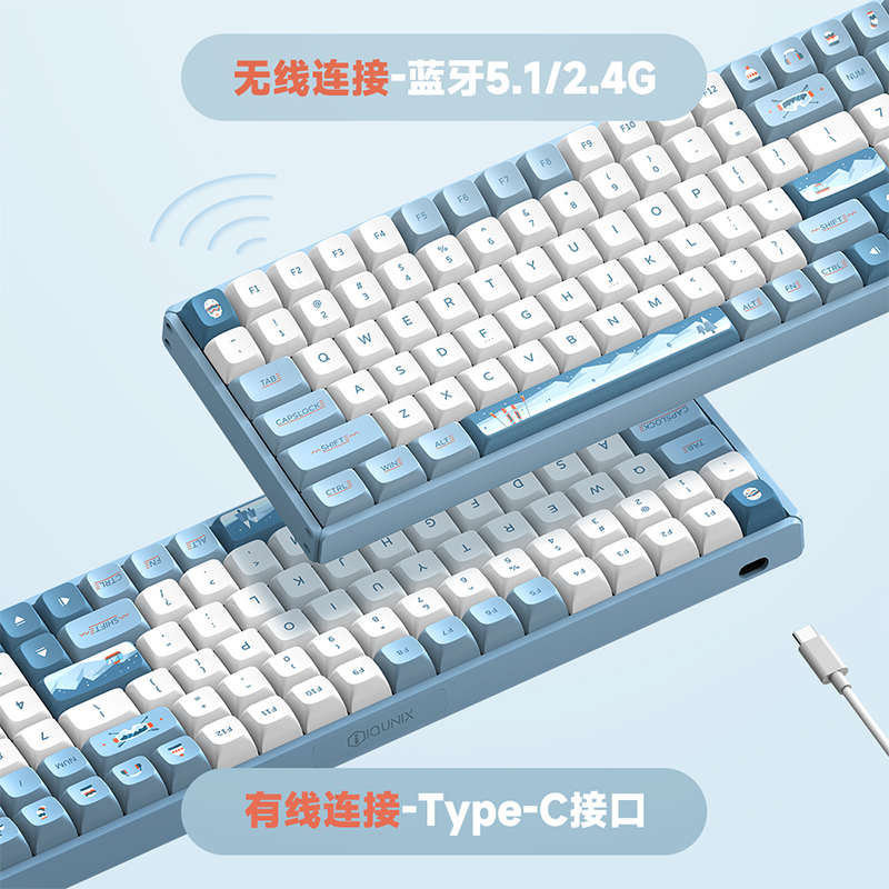 IQUNIX F97/OG80滑雪无线机械键盘办公电竞主题客制化热插拔 铝厂 - 图0