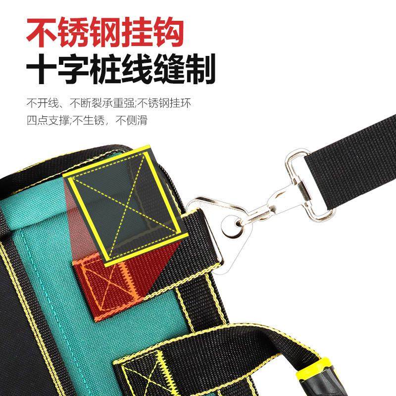 厂家工具包多功能维修帆布大加厚工具袋耐磨安装工具包批发电工包,淘宝优惠券,粉丝福利购,淘宝优惠卷