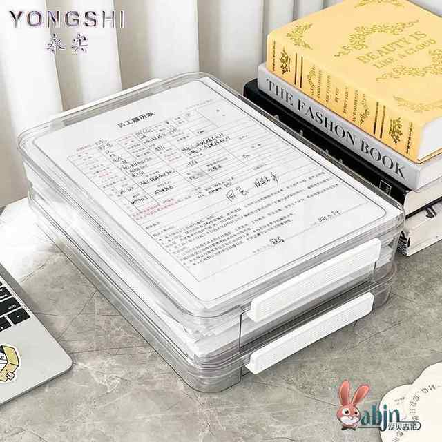 Household ID storage box pack A4 transparent file box hold important documents household registration box test paper storage bag