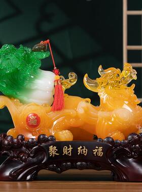 招财纳福旺财玉貔貅摆件玉白菜客厅办公室店铺桌面装饰品开业礼物