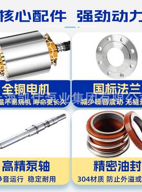 污水提升装置一体化成套安装方便好操作雨水提升系统
