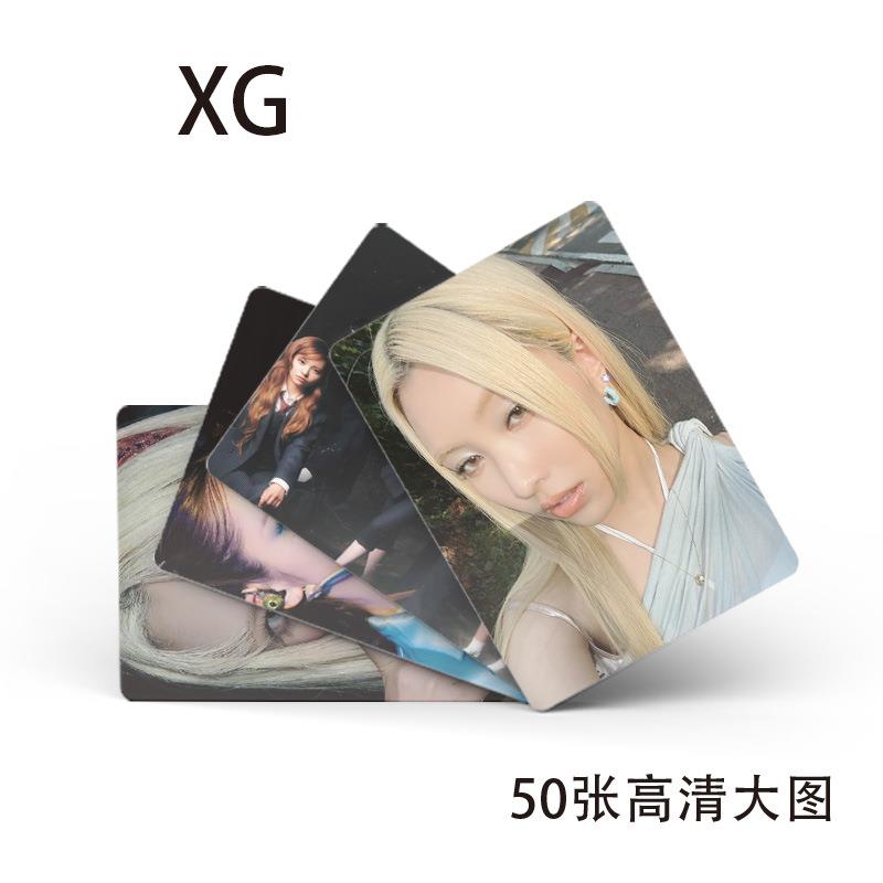XG女团小卡 盒装50张 57x86mm 韩国明星周边镭射LOMO卡片明信片 - 图1