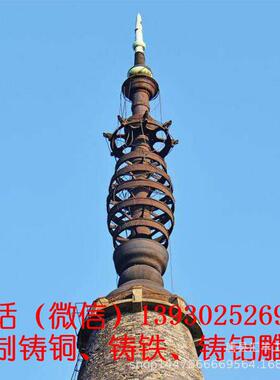 塔刹铸铜雕塑可定厂家 来图制户外铸铜大型塔刹