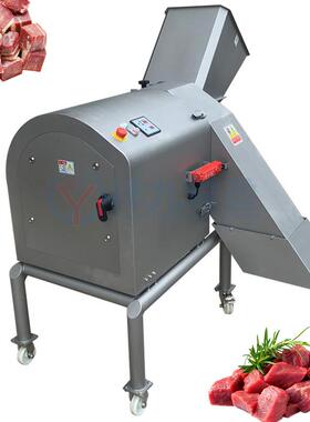 鲜肉熟肉切丁机微冻肉切丁机鸡胸肉加工设备大型切牛肉粒机