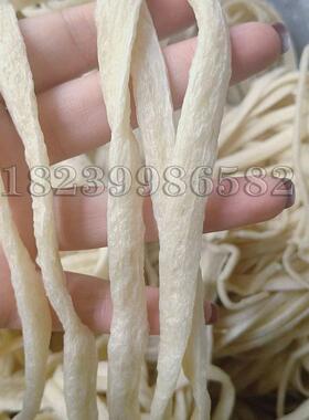 衡水全自动牛筋面机一机多用辣条机仿手工牛筋面机麻辣片机