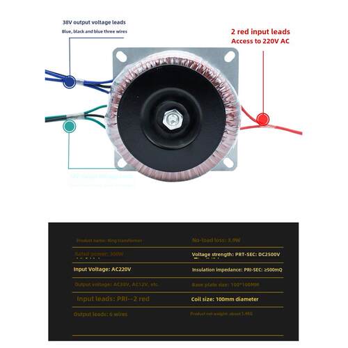 300瓦环形前后牛低频220V至22V型电源前后功率放大器变压器大功率 - 图1
