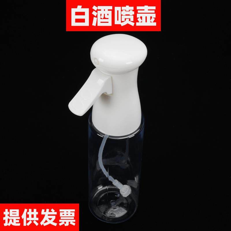 肯德基商用油壶/比萨白酒喷壶/PH油壶/必胜客厨用工具,淘宝优惠券,粉丝福利购,淘宝优惠卷