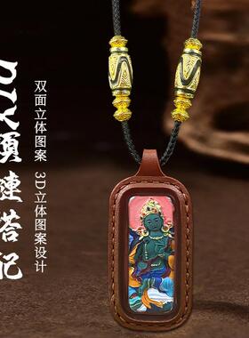扎基拉姆六臂大黑天五爷绿度母黄财神守护神手绘双面擦擦唐卡吊坠