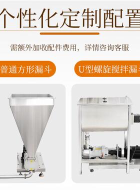 大型全自动酱料包装机多功能立式调料包灌装机火锅底料包装设备