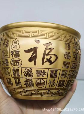 铜百福缸铜缸摆件家居纳福水缸聚宝盆装饰工艺品铜制品