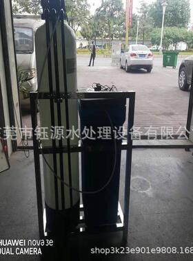 厂家供应全自动软化水设备工业软化水系统树脂再生工程