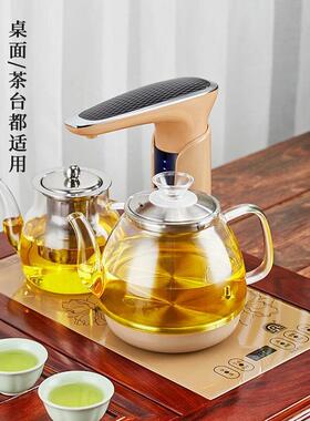 全自动上水壶智能旋转煮泡茶电热烧水壶茶台一体功夫茶具套装煮水