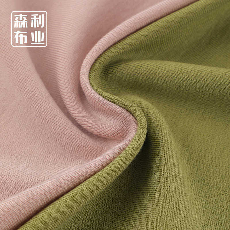 260g1X1莱塞尔天丝羊绒面料 春秋时尚打底家居服套装双面罗纹布料,淘宝优惠券,粉丝福利购,淘宝优惠卷