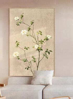 侘寂风客厅装饰画日式绿植沙发背景墙挂画原木风抽象简约玄关壁画
