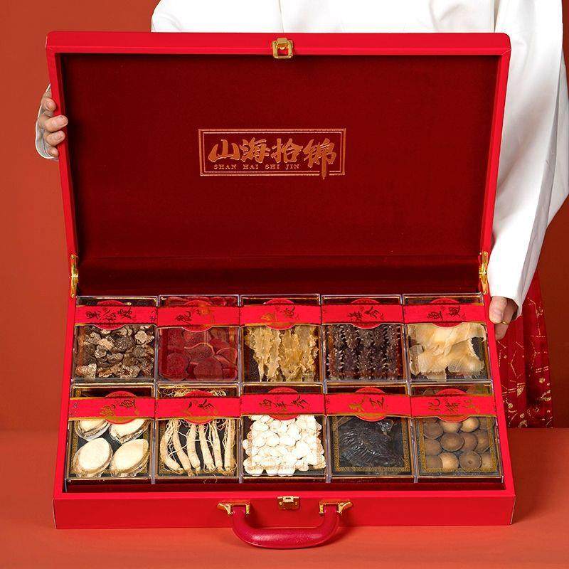 【10件套高档礼盒】现货中秋节过年送礼滋补海参鲍鱼海鲜干货实用,淘宝优惠券,粉丝福利购,淘宝优惠卷