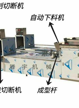 江苏素鸡机全自动素鸡机一步成型素鸡机自动旋切自动缠绳