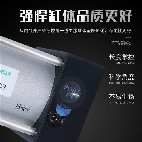 亚德客标准气缸大全SC32X40X50X63X80X100X125X160X200小型大推力 - 图3
