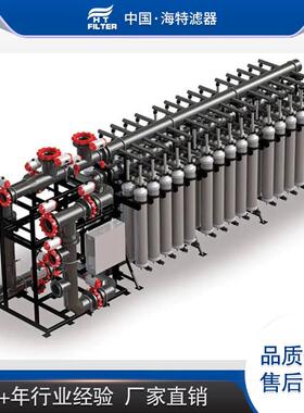 大型工业超滤设备净水器中水回用地下水井水过滤车用尿素提纯装置