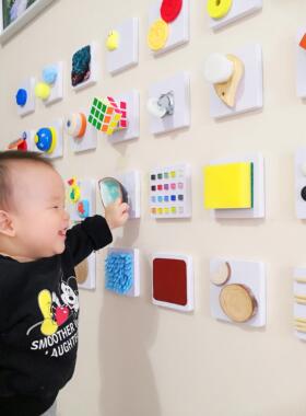 家庭幼儿园感觉统合触摸墙面触感认知忙碌墙养老院益智教具互动环