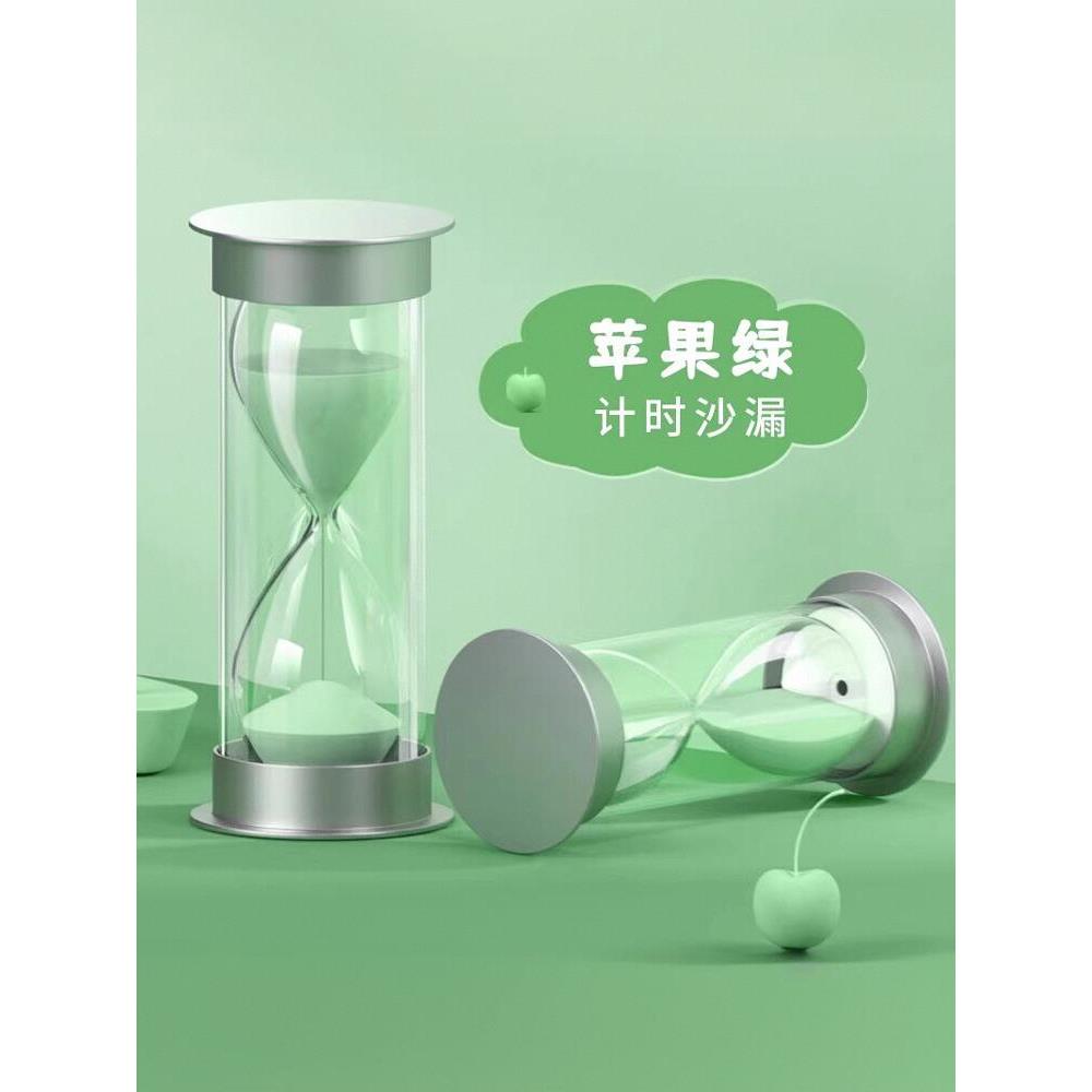 学霸时间管理器沙漏计时器儿童防摔5/10/15/20/30/60分钟学习摆件 - 图1