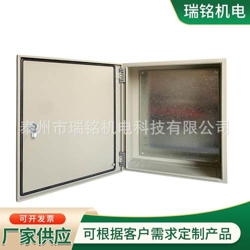 不锈钢户外防雨柜机房配电柜配电箱户外防雨控制柜电气柜 - 图0