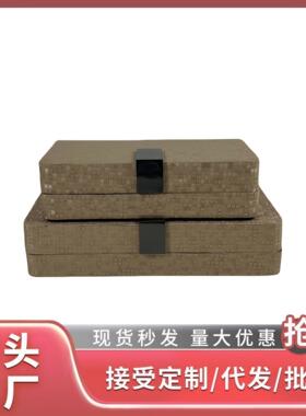 现代简约收纳盒样板间装饰品客厅玄关卧室床头柜木质摆件茶几家具