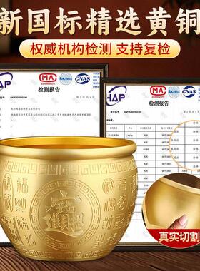铜米缸聚宝盆摆件百福铜缸招财聚财客厅玄关办公室开业礼品纯黄铜