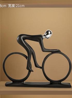 正品现代品简约运动人物装饰摆件书家居客厅酒柜电视柜房公办室工