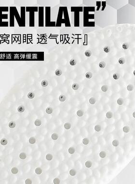 久站不累工作垫底鞋垫女老爹鞋专用36码泡沫海绵防臭软吸汗透气男