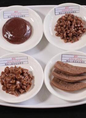 JYZ-SS00厂家直仿真膳食宝塔模型婴幼儿各阶段食辅营养食物销交换